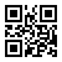 QR-Code zur Seite https://www.isbn.de/9783894254612