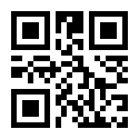 QR-Code zur Seite https://www.isbn.de/9783894254698