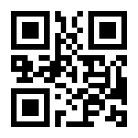 QR-Code zur Seite https://www.isbn.de/9783894254735