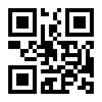 QR-Code zur Seite https://www.isbn.de/9783894254766