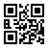 QR-Code zur Seite https://www.isbn.de/9783894254780