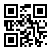 QR-Code zur Seite https://www.isbn.de/9783894254834