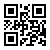 QR-Code zur Seite https://www.isbn.de/9783894254841