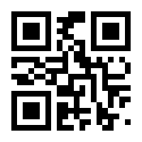 QR-Code zur Seite https://www.isbn.de/9783894254889