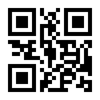 QR-Code zur Seite https://www.isbn.de/9783894254902