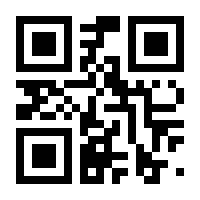 QR-Code zur Seite https://www.isbn.de/9783894254940