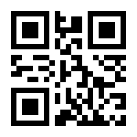 QR-Code zur Seite https://www.isbn.de/9783894255404