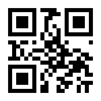 QR-Code zur Seite https://www.isbn.de/9783894255473