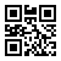 QR-Code zur Seite https://www.isbn.de/9783894255763