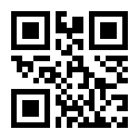 QR-Code zur Seite https://www.isbn.de/9783894255848