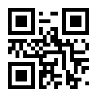 QR-Code zur Seite https://www.isbn.de/9783894255985