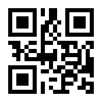QR-Code zur Seite https://www.isbn.de/9783894256159