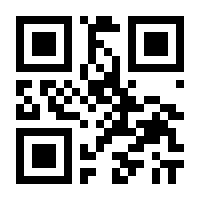 QR-Code zur Seite https://www.isbn.de/9783894256333