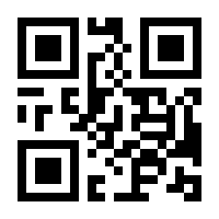 QR-Code zur Seite https://www.isbn.de/9783894256388