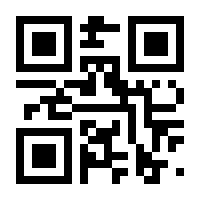 QR-Code zur Seite https://www.isbn.de/9783894256746