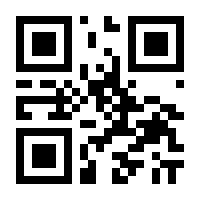 QR-Code zur Seite https://www.isbn.de/9783894257156