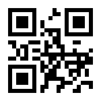 QR-Code zur Seite https://www.isbn.de/9783894257187