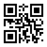 QR-Code zur Seite https://www.isbn.de/9783894257194