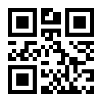 QR-Code zur Seite https://www.isbn.de/9783894257323