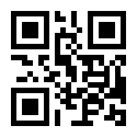 QR-Code zur Seite https://www.isbn.de/9783894257330