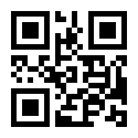 QR-Code zur Seite https://www.isbn.de/9783894257347