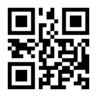 QR-Code zur Seite https://www.isbn.de/9783894257408