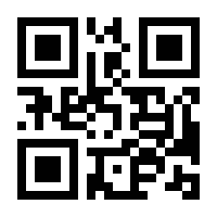 QR-Code zur Seite https://www.isbn.de/9783894257446