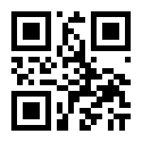 QR-Code zur Seite https://www.isbn.de/9783894257453