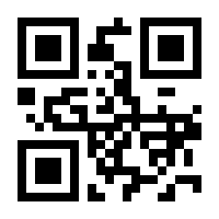 QR-Code zur Seite https://www.isbn.de/9783894257538