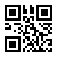 QR-Code zur Seite https://www.isbn.de/9783894257781