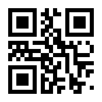 QR-Code zur Seite https://www.isbn.de/9783894257798