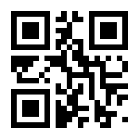 QR-Code zur Seite https://www.isbn.de/9783894257828