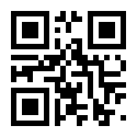 QR-Code zur Seite https://www.isbn.de/9783894257835
