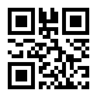 QR-Code zur Seite https://www.isbn.de/9783894257927