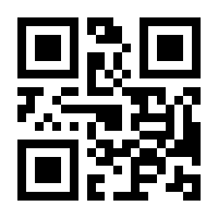 QR-Code zur Seite https://www.isbn.de/9783894258009