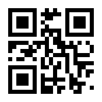 QR-Code zur Seite https://www.isbn.de/9783894258092