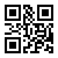 QR-Code zur Seite https://www.isbn.de/9783894258115