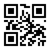 QR-Code zur Seite https://www.isbn.de/9783894258153