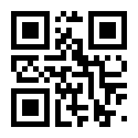 QR-Code zur Buchseite 9783894258238