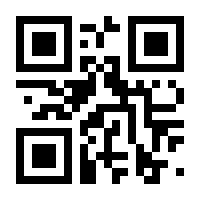 QR-Code zur Seite https://www.isbn.de/9783894258474