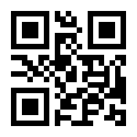 QR-Code zur Seite https://www.isbn.de/9783894258481
