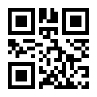 QR-Code zur Seite https://www.isbn.de/9783894258573