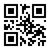 QR-Code zur Seite https://www.isbn.de/9783894258832