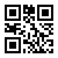 QR-Code zur Seite https://www.isbn.de/9783894258849