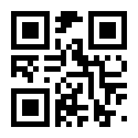 QR-Code zur Seite https://www.isbn.de/9783894259365