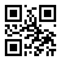 QR-Code zur Seite https://www.isbn.de/9783894259600