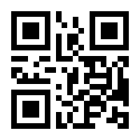 QR-Code zur Seite https://www.isbn.de/9783894259686