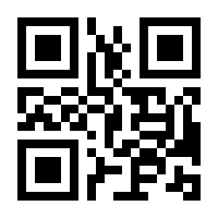 QR-Code zur Seite https://www.isbn.de/9783894259716