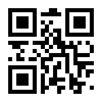 QR-Code zur Seite https://www.isbn.de/9783894259990
