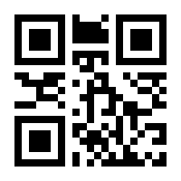 QR-Code zur Seite https://www.isbn.de/9783894270483